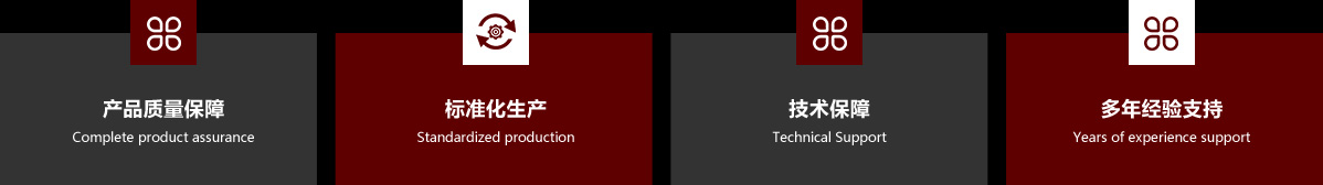 大香蕉在线看 BRT轉台軸承 香蕉视频APP下载安装 洛陽香蕉视频在线免费軸承有限公司