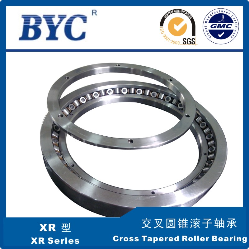 香蕉视频APP下载安装 XR型（數控立車轉台專用）