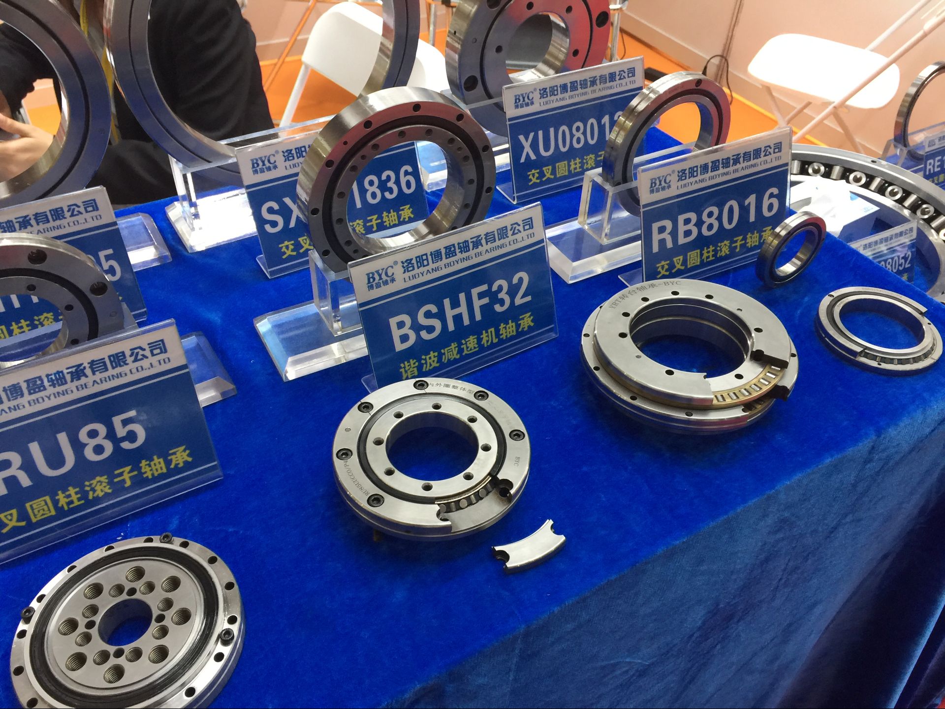 洛陽香蕉视频在线免费軸承大香蕉在线看