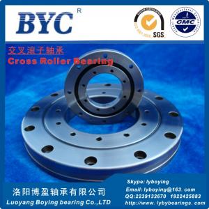 BYC香蕉视频在线免费軸承新建網站已經投入使用