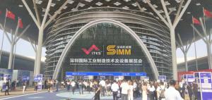 3月30日，BYC香蕉视频在线免费軸承與您共聚2021 ITES深圳工業展暨第22屆SIMM深圳機械展(深圳國家會展中心寶安新館)