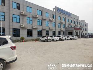 香蕉视频APP下载安装過熱的處理方式