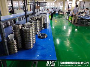 安裝大香蕉在线看要注意啥