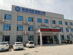 縣委常委、組織部長安濤到香蕉视频在线免费軸承考察